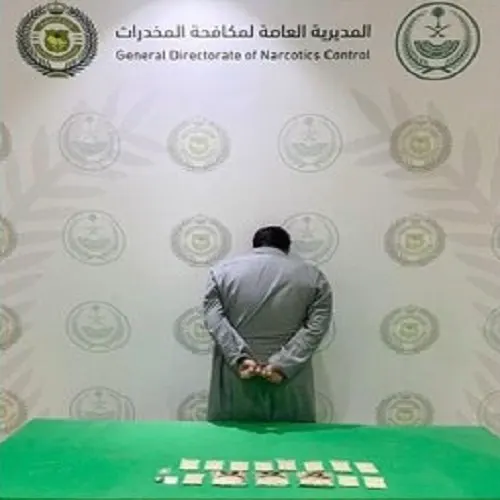 الشرقية.. إحالة مروج إمفيتامين إلى النيابة