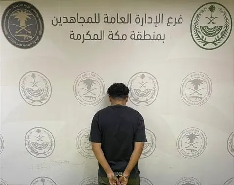 حصيلة اليوم.. 14 مروجاً ومهرباً في جدة وجازان وعسير