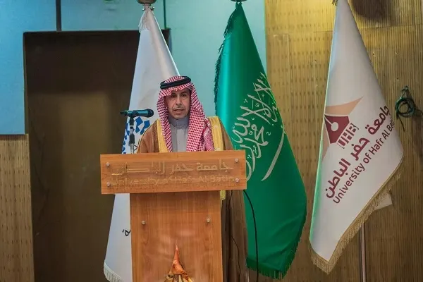 مخطط حفر الباطن.. 30 مليار ريال استثمارات و 60 ألف فرصة عمل بحلول 2050