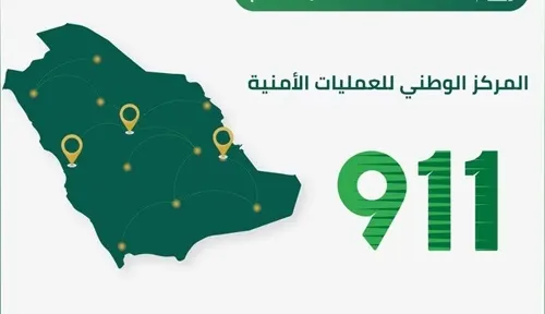 16307 مكالمات طارئة في الشرقية خلال 24 ساعة