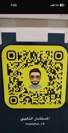 المستشار الذهبي.. نتميز بأسعارنا المخفضة
