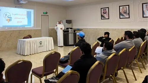 القطيف.. استراتيجيتان أساس “المستقبل المهني للتدريب التقني”