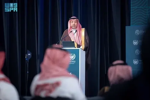 رسميًا.. السعودية ضمن مجموعة مراقبة كوكب الأرض