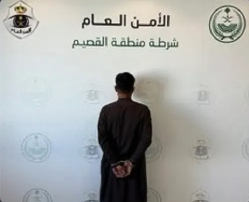 اسمه “أمين الله” وجريمته التحرش بامرأة
