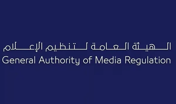 صدمة الـ 100 مليون تنتهي بتحقيق مع مشهورة “سنابية”