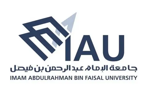 جامعة الإمام: فتح باب التعاون للتدريس بنظام العقود الفصلية
