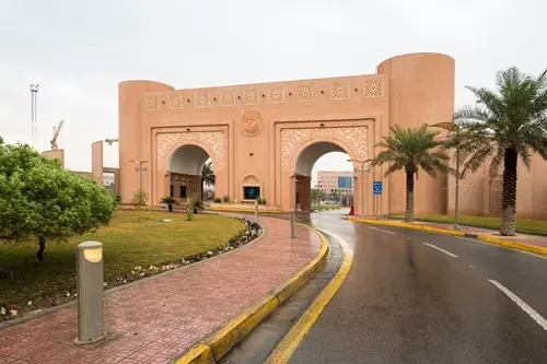 جامعة الملك فيصل الثالثة في قياس التحول الرقمي في 2024