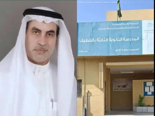 نقل ثانوية بنات وسط الدراسة.. هل أنت راض عن هذا يا سعادة مدير التعليم؟
