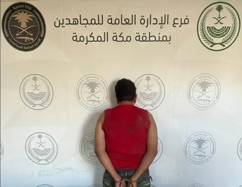 7 عمليات أمنية تسقط 9 مروجين ومهربين في 4 مناطق