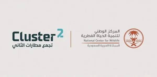 تفاهم ثُنائي لمواجهة حوادث الطيور في 22 مطاراً