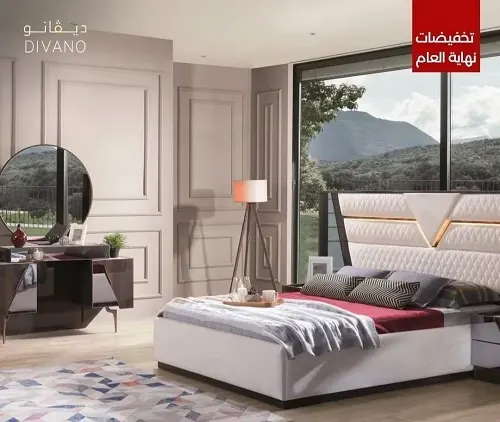 ديفانو.. تخفيضات نهاية العام تصل إلى 80%