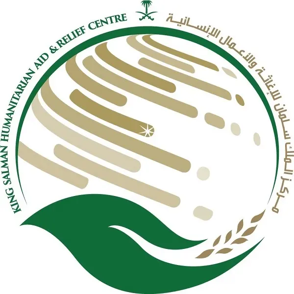 24 فبراير.. منتدى دولي إنساني في الرياض