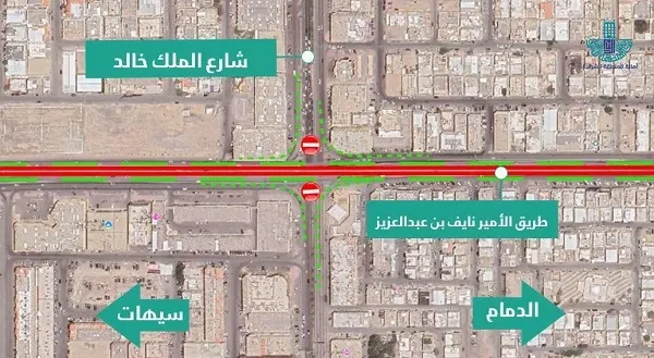 الدمام.. الصيانة تغلق جسر الأمير نايف 8 أيام