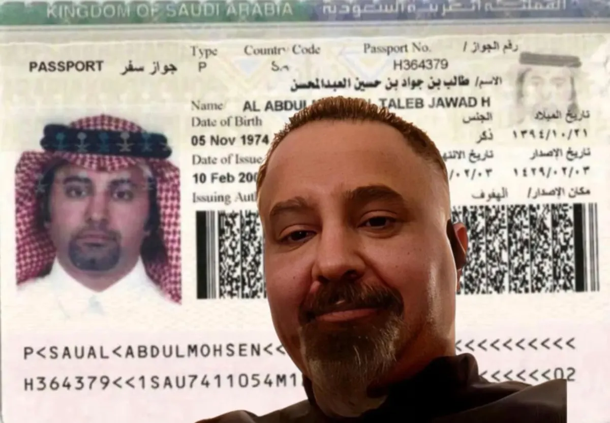 براءة الجواز السعودي من دم الكريسمس الألماني