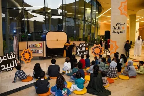 “إثراء”: “أدب الرسائل” محور 4 أيام احتفاءً بيوم اللغة العربية