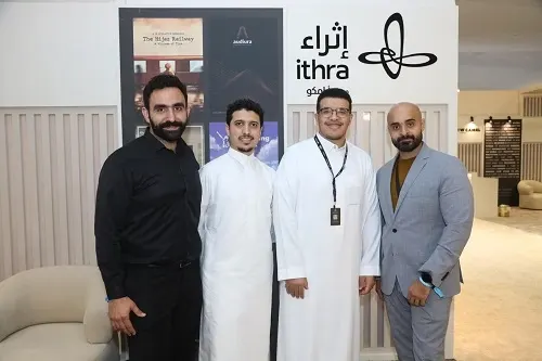 “حد” يخطف جائزة إثراء في مهرجان البحر الأحمر