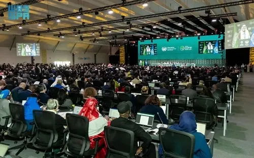 كوب 16 يختتم أعماله بـ 35 قرارًا و 3 مبادرات سعودية