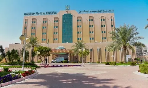 مواعيد إضافية لجراحة اليوم الواحد في “الدمام الطبي”