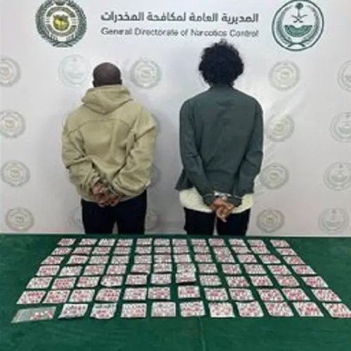 7 ضربات أمنية تسقط 10 مروجين ومهربين في 4 مناطق