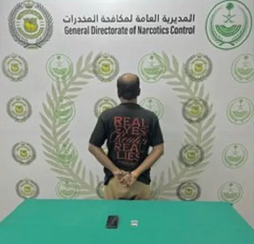 سقوط 30 مروجاً و مهرباً في 5 مناطق