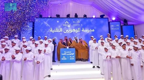 رسميًا.. تدشين أول مدرسة حكومية متخصصة للموهوبين في التقنية