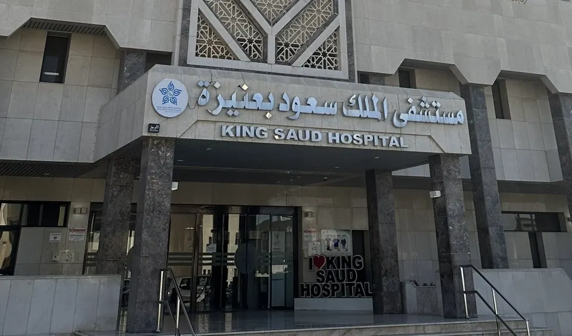 عنيزة.. جراحة عاجلة تنقذ مريضًا من شلل دائم