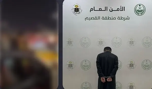 القبض على مشجع هدد لاعب نادي الرائد نايف هزازي