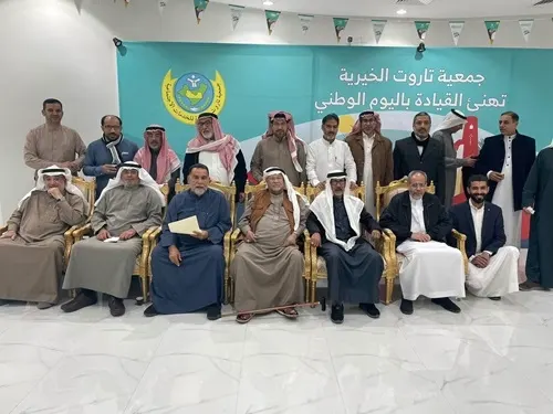 10 جمعيات خيرية تناقش تحضيرات ملتقى أحباب القطيف 15