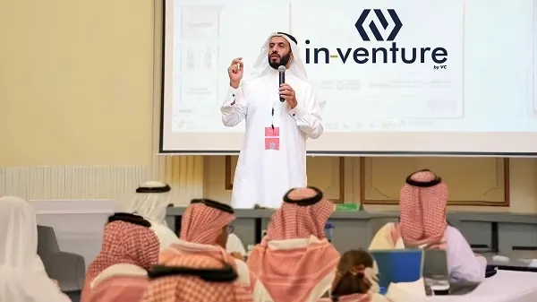 تُقدر بـ 350 مليار ريال.. ملتقى “إنفنشر” يناقش الفجوة التمويلية