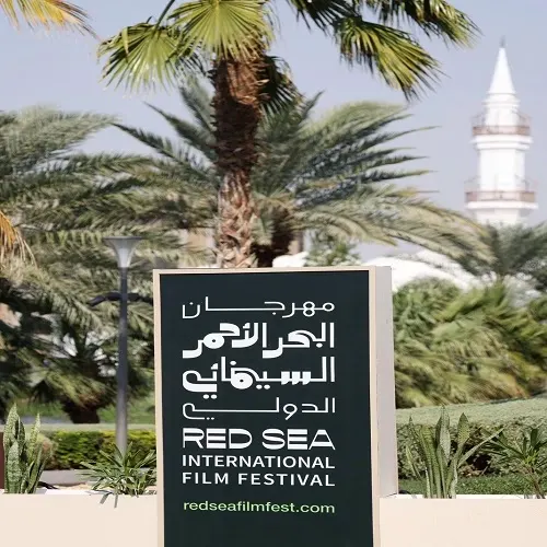 4 ديسمبر.. مهرجان البحر الأحمر السينمائي في جدة