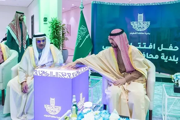 افتتحه نائب أمير الشرقية.. مبنى جديد لبلدية القطيف
