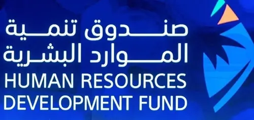 في 5 سنوات.. توظيف 65 ألف مواطن في الاتصالات وتقنية المعلومات