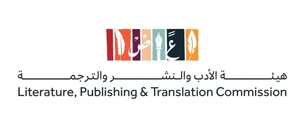 النسخة 4.. أكثر من 60 فيلسوفاً ومفكراً يلتقون في الرياض