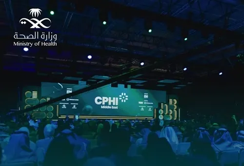 بمليار ريال.. السعودية تعزز صناعة الأدوية