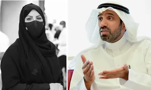 الوزير الراجحي يكرم الراحلة مشاعل المبارك