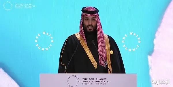 ولي العهد: تأسيس منظمة عالمية في الرياض لمعالجة تحديات المياه