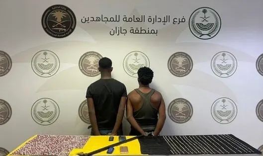 في جدة و جازان و عسير.. سقوط 16 مروجاً و مهرباً