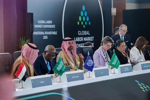 “الراجحي” يطلق أكاديمية سوق العمل
