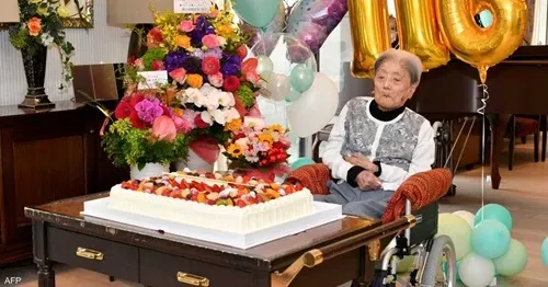 عن 116 عامًا.. وفاة اليابانية “توميكو إيتوكا” أكبر معمرة في العالم