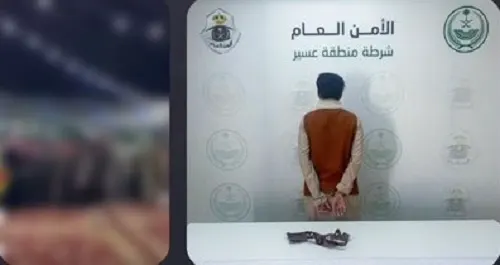 عسير.. القبض على مطلق النار والبحث عن مصوره