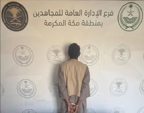 حصيلة اليوم.. سقوط 17 مروجاً ومهرباً في 4 مناطق
