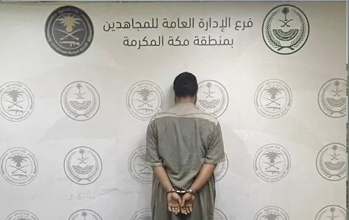 “الكلبشات” لـ 13 مروجاً ومهرباً في 4 مناطق