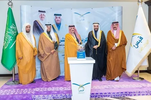 أمير الشرقية يطلق مسابقة الحماد الأسرية ووحدة التطوع
