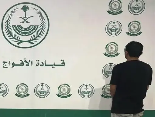 جازان.. القبض على ناقل 14 مخالفًا لأمن الحدود