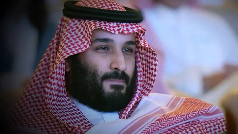 ضمن مبادرة ولي العهد.. إطلاق “مؤشر عالمي لحماية الطفل سيبرانياً”