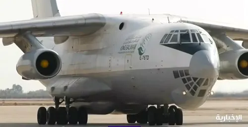 وصول الطائرة السعودية الإغاثية الـ 11 إلى سوريا