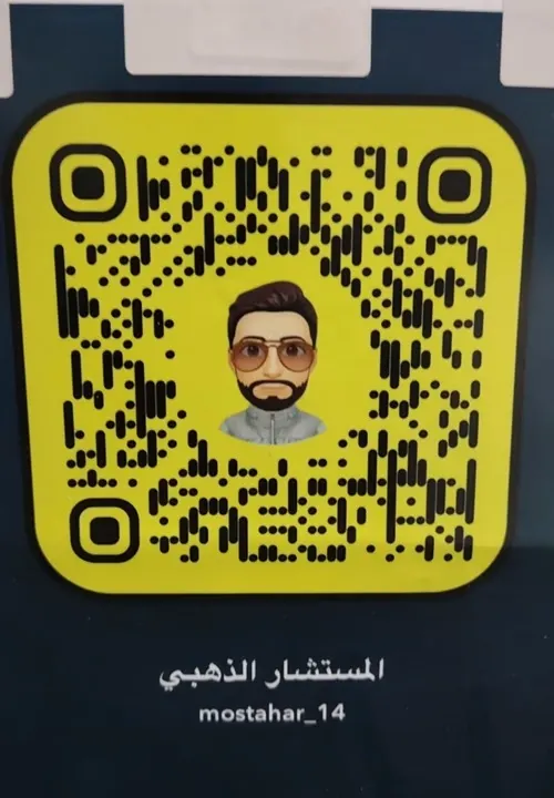المستشار الذهبي للأثاث المخفض.. ولعها