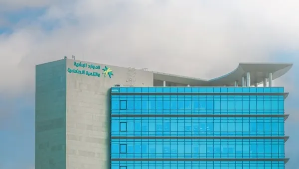 رفع الحد الأدنى في رواتب أطباء الأسنان إلى 9 آلاف ريال
