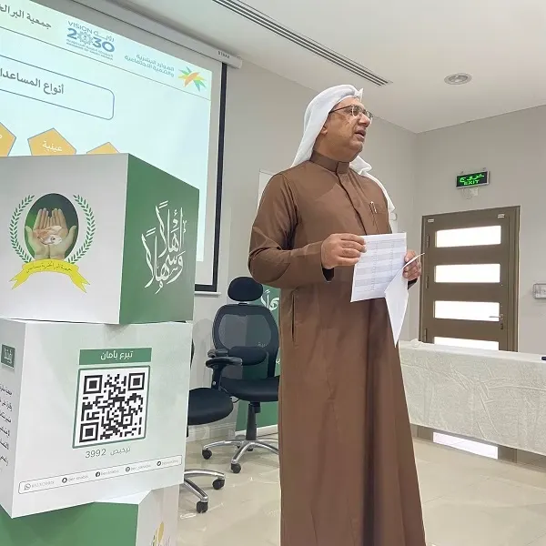 بر سنابس تستعد لـ “جزيرتنا خضراء 4” بفرص تطوعية