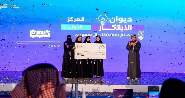 طالبات جامعة الملك فهد يخطفن جائزة ديوان الابتكار بتطبيق “ظلك”